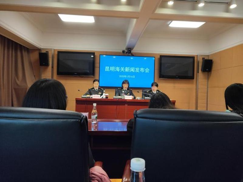 云南外贸怎么入行,云南做外贸怎么样 云南外贸怎么入行,云南做外贸怎么样