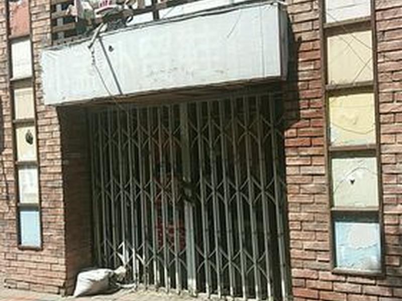 天津外贸运营培训班、天津外贸运营培训班地址 天津外贸运营培训班、天津外贸运营培训班地址