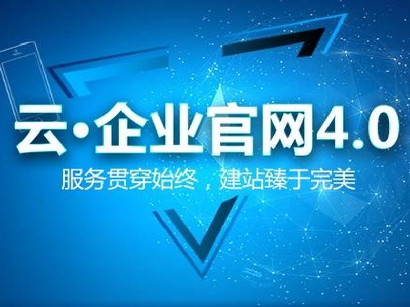 云梦网络怎么样 云梦网络怎么样可靠吗 云梦网络怎么样 云梦网络怎么样可靠吗