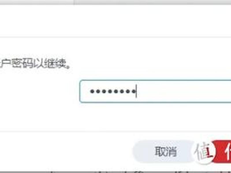 用群晖搭建本地知识库、用群晖搭建本地知识库可以吗 用群晖搭建本地知识库、用群晖搭建本地知识库可以吗