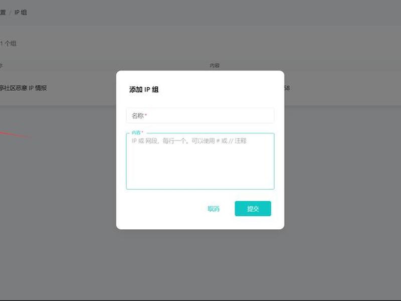 腾讯云怎么创建网站（腾讯云怎么创建网站链接）