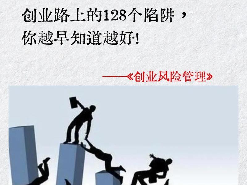 壹佰创业成功案例,壹佰创业成功案例ppt 壹佰创业成功案例,壹佰创业成功案例ppt