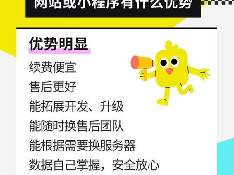 五合一建站套路(五合一建站系统) 五合一建站套路(五合一建站系统)