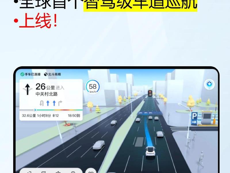 云翼网导航(翼云导航栏在哪) 云翼网导航(翼云导航栏在哪)