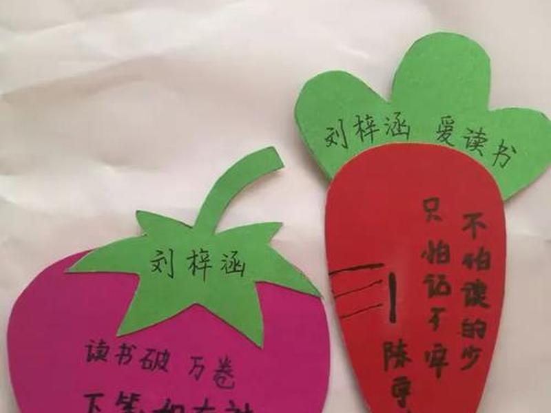梓涵diy的创意作品,梓涵这个字的寓意是什么 梓涵diy的创意作品,梓涵这个字的寓意是什么