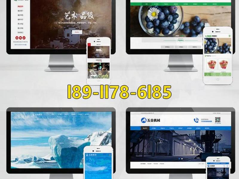 邢台专业网站建设的步骤过程;专业网站建设公司需要做好哪些方面的工作 邢台专业网站建设的步骤过程;专业网站建设公司需要做好哪些方面的工作