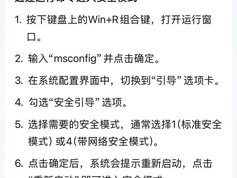 一键重装系统重启没反应(一键重装系统重启没反应怎么办) 一键重装系统重启没反应(一键重装系统重启没反应怎么办)