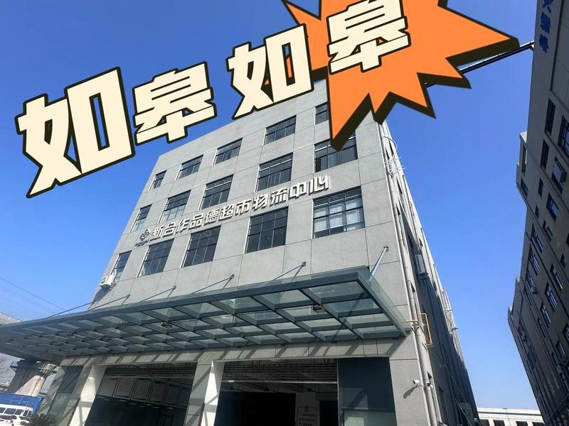 如皋外贸网站建设;如皋外贸网站建设公司 如皋外贸网站建设;如皋外贸网站建设公司