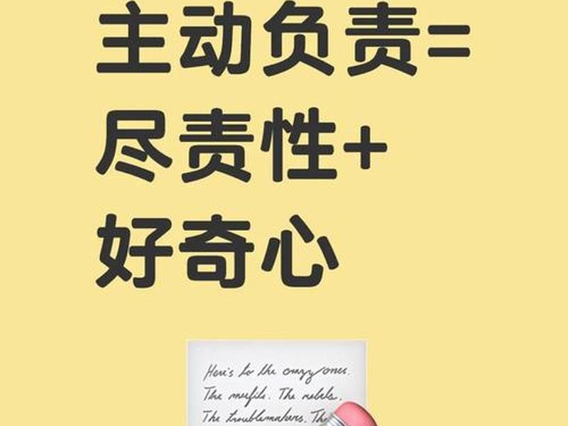 商务维护是什么意思,商务维护是什么意思啊 商务维护是什么意思,商务维护是什么意思啊