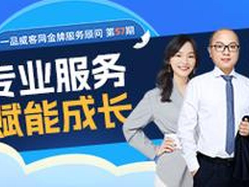 威客cms（威客兼职）