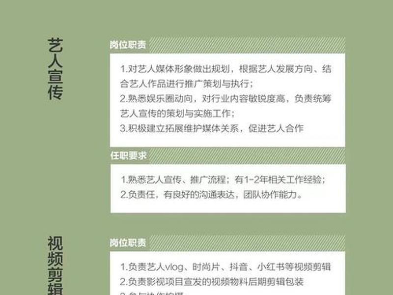 盛夏软件库下载,盛夏软件库下载手机版 盛夏软件库下载,盛夏软件库下载手机版