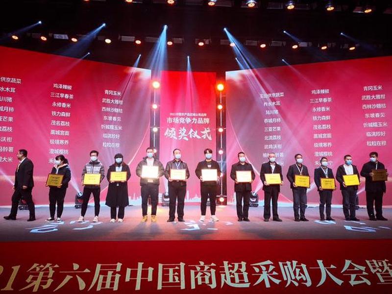永宁网络推广方案 - 永宁网络推广方案公示 永宁网络推广方案 - 永宁网络推广方案公示