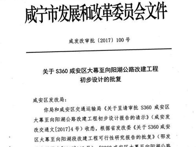 咸宁市建站教程 - 咸宁市建设工程造价 咸宁市建站教程 - 咸宁市建设工程造价