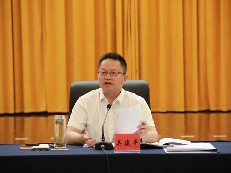诸暨吴建人、诸暨吴建人公示 诸暨吴建人、诸暨吴建人公示