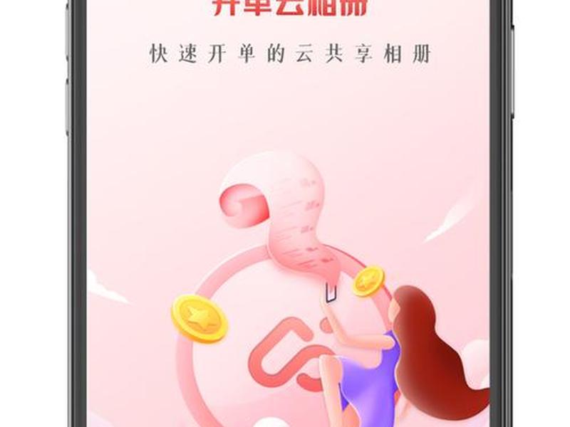 云开发模板下载(云开发模板下载手机版) 云开发模板下载(云开发模板下载手机版)