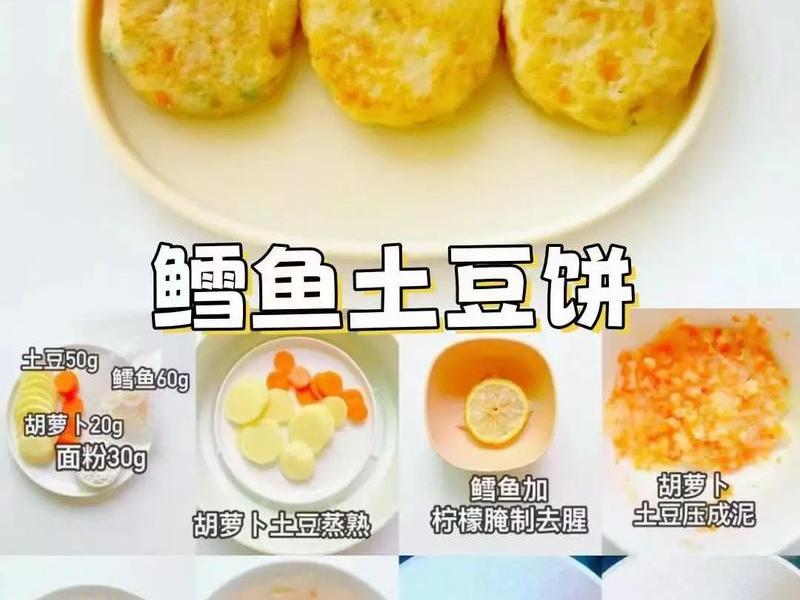 鳕鱼如何制作 - 鳕鱼如何制作好吃 鳕鱼如何制作 - 鳕鱼如何制作好吃