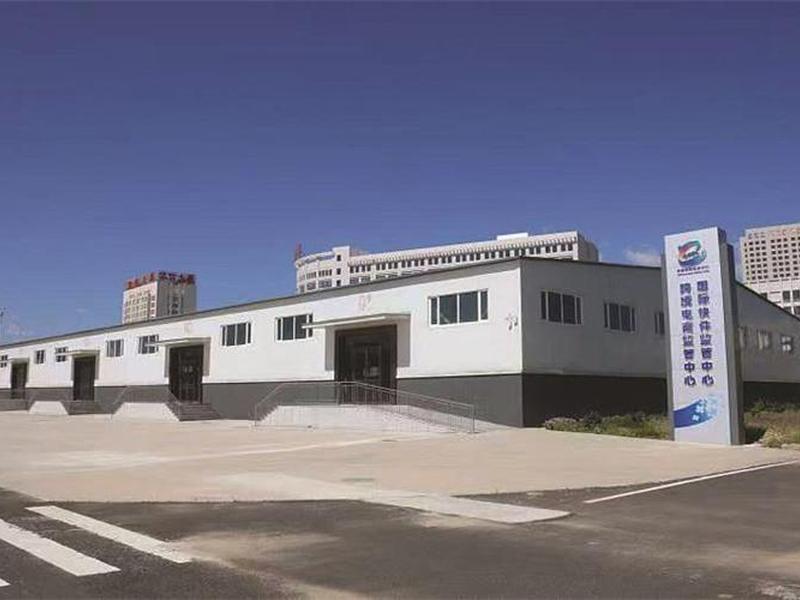 内蒙古外贸职业技术学院,内蒙古外贸职业技术学院是本科吗 内蒙古外贸职业技术学院,内蒙古外贸职业技术学院是本科吗