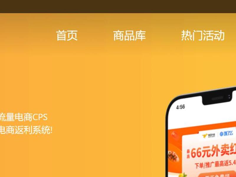 淘客建站组件教程视频下载、淘客建站组件教程视频下载安装 淘客建站组件教程视频下载、淘客建站组件教程视频下载安装
