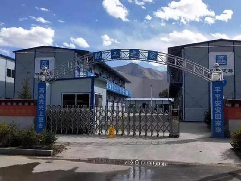 易建网官网 - 易建易工官网