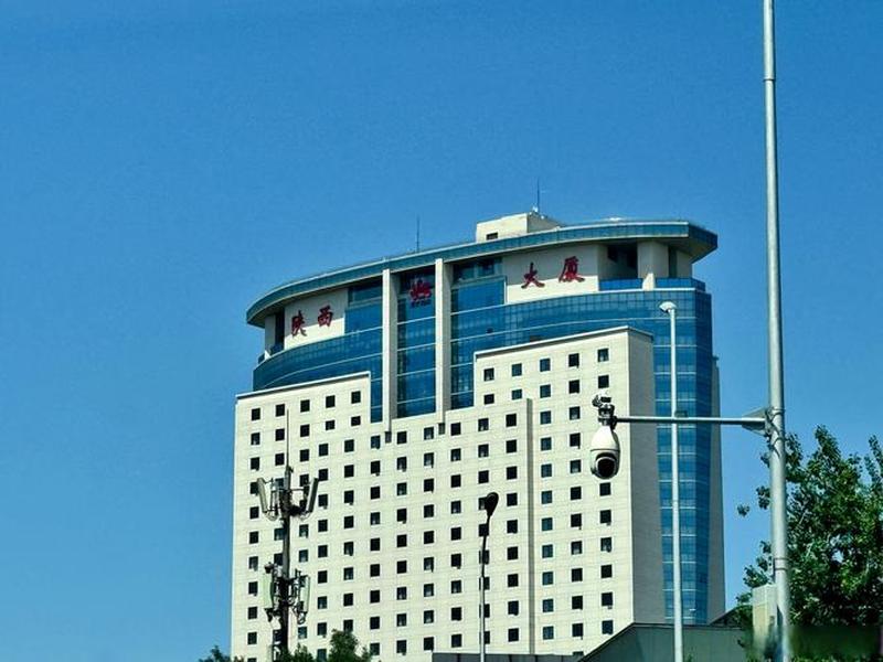 陕西外贸大楼在什么地方;陕西外贸大楼在什么地方啊 陕西外贸大楼在什么地方;陕西外贸大楼在什么地方啊