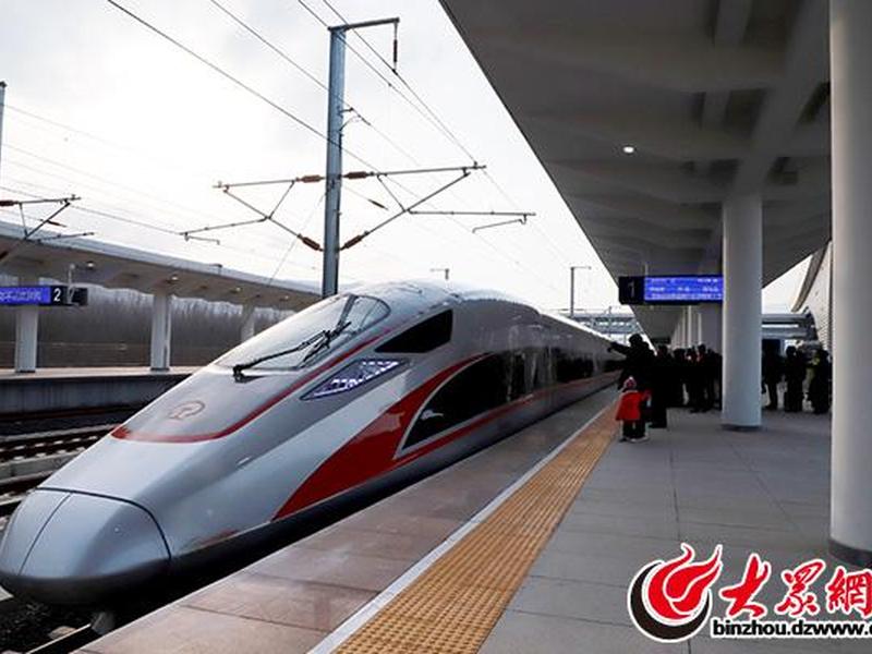 邹平站站台图片;邹平站高铁图片 邹平站站台图片;邹平站高铁图片