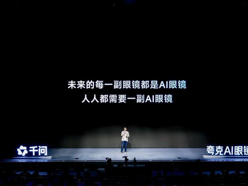 夸克建站系统官网 夸克自助建站系统 夸克建站系统官网 夸克自助建站系统