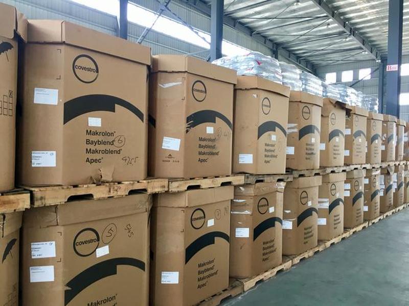 无锡对外贸易出口的产品、无锡对外贸易出口的产品有哪些 无锡对外贸易出口的产品、无锡对外贸易出口的产品有哪些