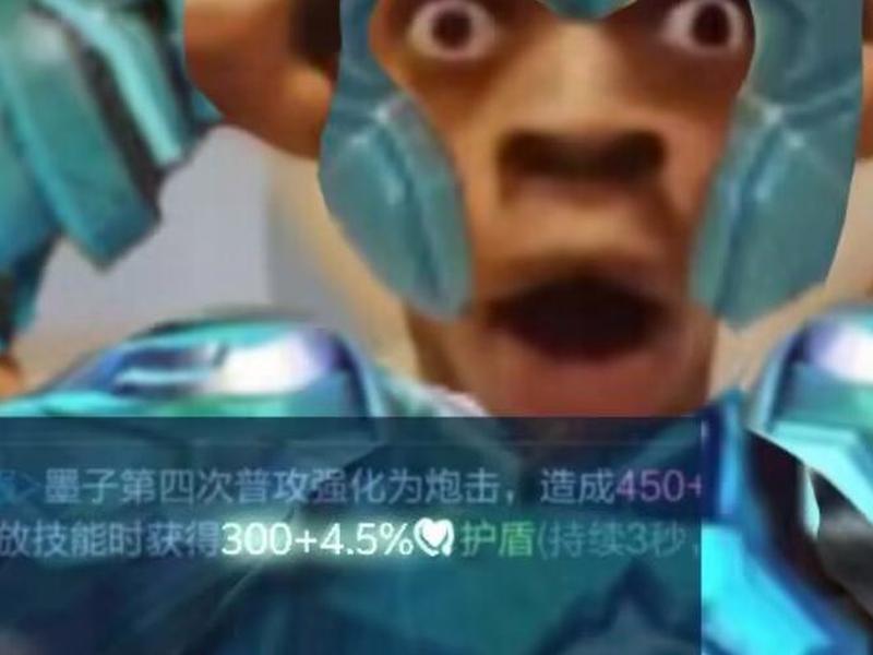 墨子贴吧(墨子official) 墨子贴吧(墨子official)