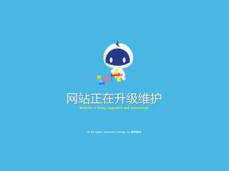 无需域名搭建网站、无需域名搭建网站的软件 无需域名搭建网站、无需域名搭建网站的软件