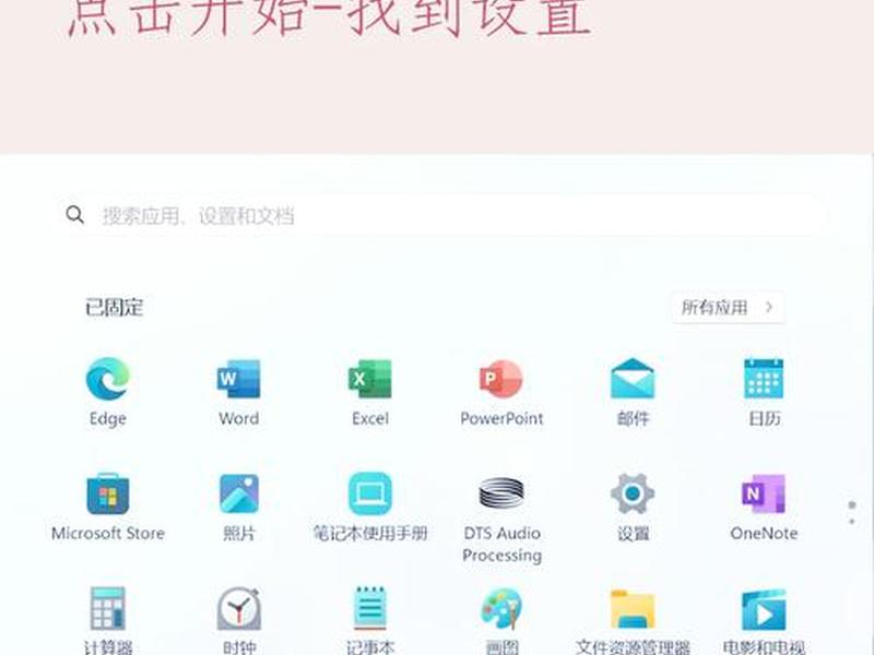 虚拟服务器怎么设置,虚拟服务器怎么设置密码 虚拟服务器怎么设置,虚拟服务器怎么设置密码