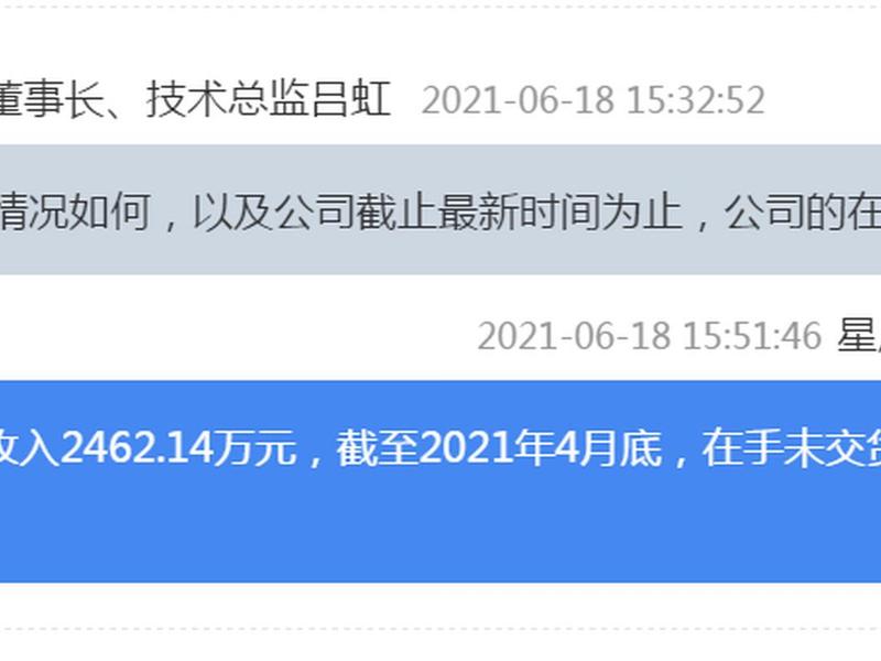 星辰说健康有效吗 - 星辰说健康在那里坐诊 星辰说健康有效吗 - 星辰说健康在那里坐诊