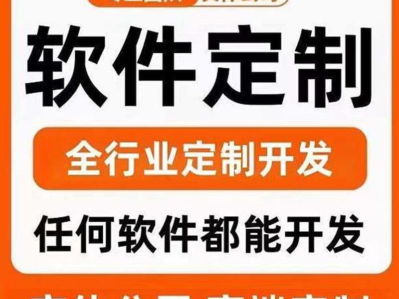 南京建网站大概要多少钱 - 南京建网站大概要多少钱一个 南京建网站大概要多少钱 - 南京建网站大概要多少钱一个
