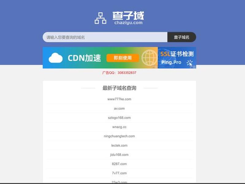 万网域名申请教程;万网域名和空间申请过程 万网域名申请教程;万网域名和空间申请过程