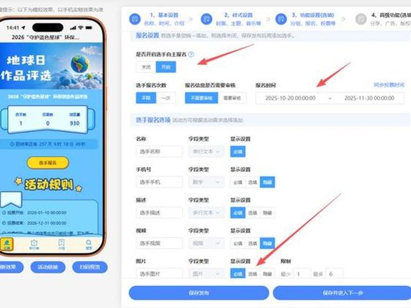 梦创软件安装教程 - 梦创软件安装教程视频 梦创软件安装教程 - 梦创软件安装教程视频