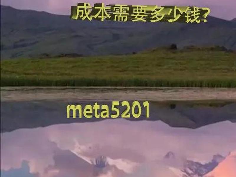 联盟搭建 - 如何搭建联盟链 联盟搭建 - 如何搭建联盟链