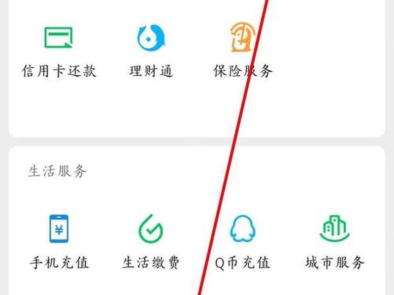 万维网怎么用、万维网怎么用微信支付 万维网怎么用、万维网怎么用微信支付