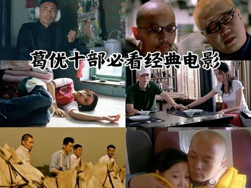 优优电影网,优影电影 优优电影网,优影电影