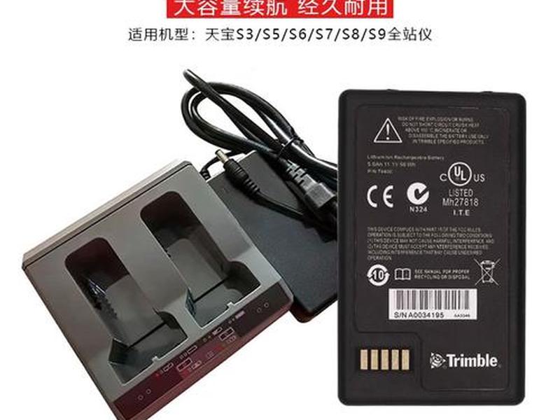 天宝全站仪全套照片、天宝s7全站仪介绍 天宝全站仪全套照片、天宝s7全站仪介绍