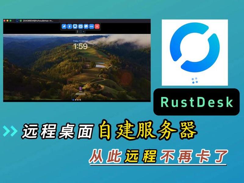 自建服务器的步骤 自建服务器的步骤有哪些