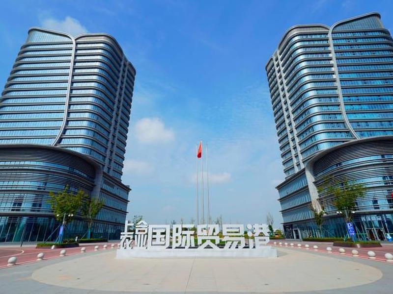 陕西外贸进出口,陕西省外贸进出口公司 陕西外贸进出口,陕西省外贸进出口公司