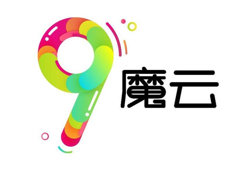 魔云互联网云娱乐系统 - 魔云最新系统 魔云互联网云娱乐系统 - 魔云最新系统