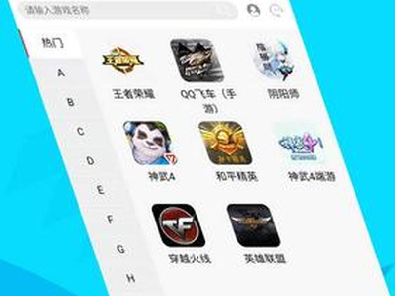 懒懒平台稳定吗、懒懒是正规平台吗 懒懒平台稳定吗、懒懒是正规平台吗