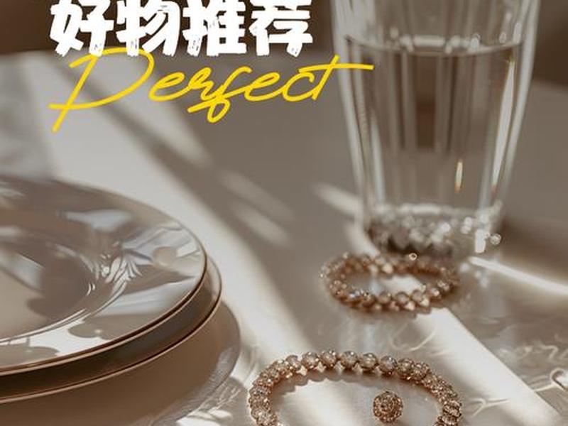 柠檬爱美最新好物推荐,柠檬爱美好用吗 柠檬爱美最新好物推荐,柠檬爱美好用吗