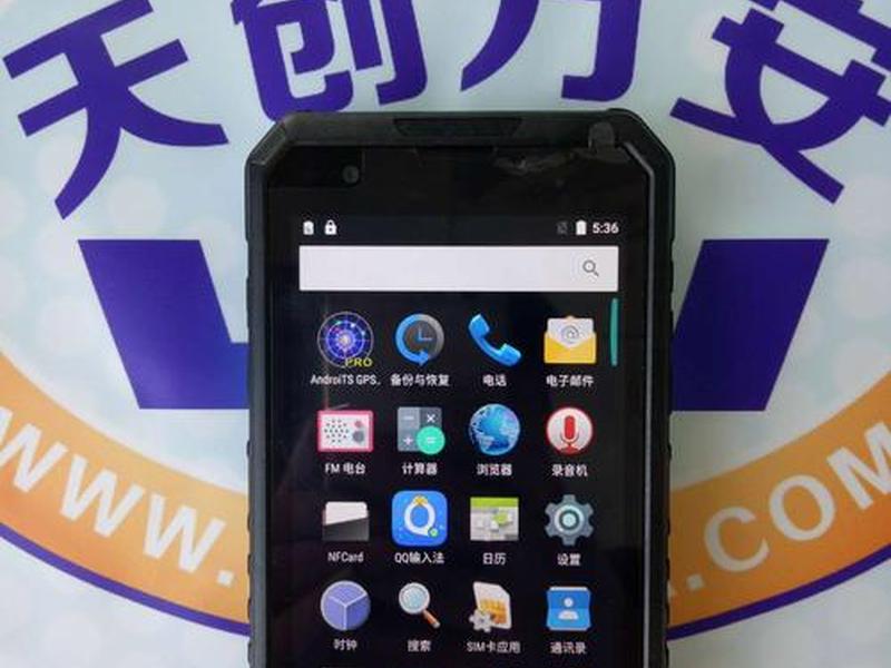 万安智能官网、万安智能科技有限公司 官网 万安智能官网、万安智能科技有限公司 官网