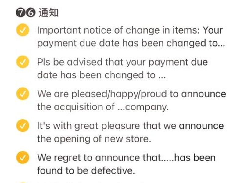 免费的外贸邮件群发,免费的外贸邮件群发怎么发 免费的外贸邮件群发,免费的外贸邮件群发怎么发