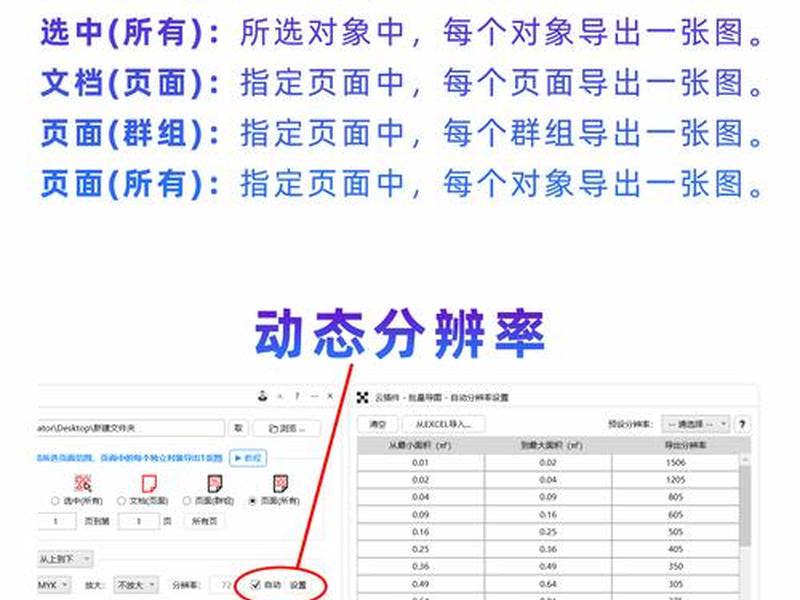 云插件下载(直播云插件下载) 云插件下载(直播云插件下载)