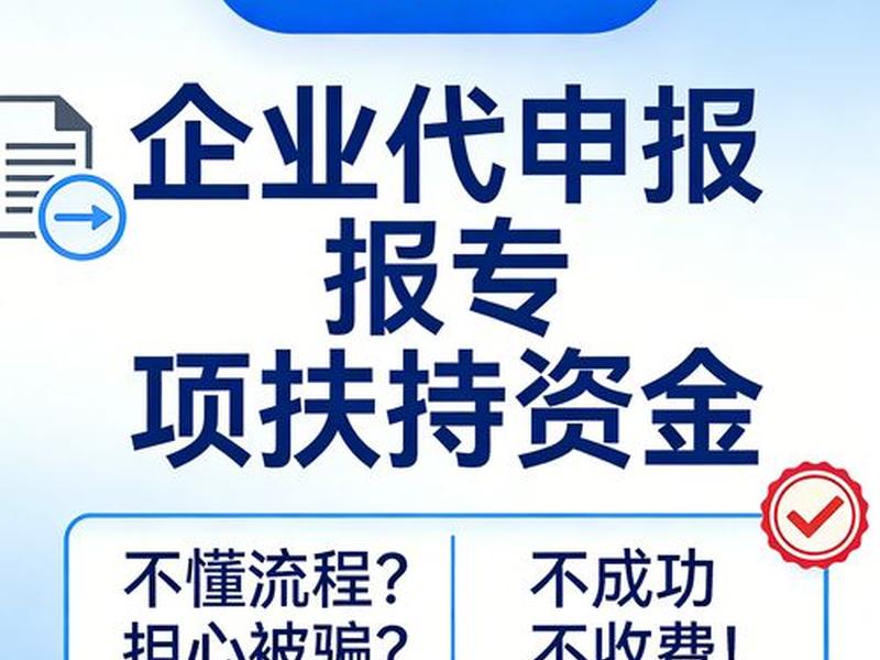 苏州外贸公司注册流程 苏州外贸公司注册流程及费用 苏州外贸公司注册流程 苏州外贸公司注册流程及费用