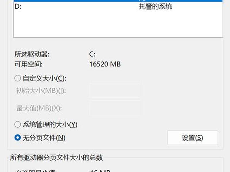 虚拟主机怎么新创建数据库、虚拟主机怎么新创建数据库文件 虚拟主机怎么新创建数据库、虚拟主机怎么新创建数据库文件