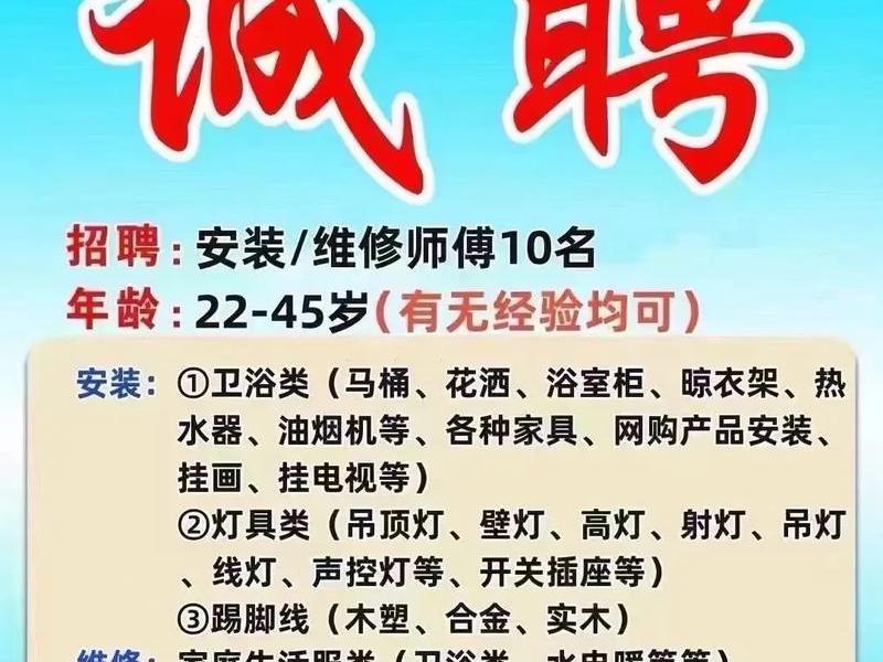 义乌专业网站搭建 义乌专业网站搭建师傅招聘 义乌专业网站搭建 义乌专业网站搭建师傅招聘