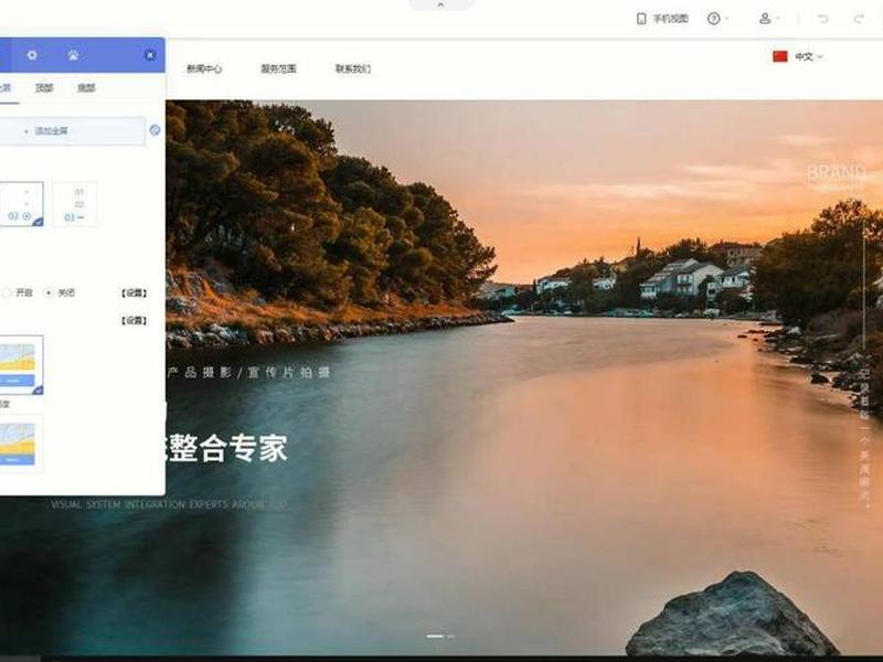 视频播放网站搭建(视频播放网站搭建软件) 视频播放网站搭建(视频播放网站搭建软件)